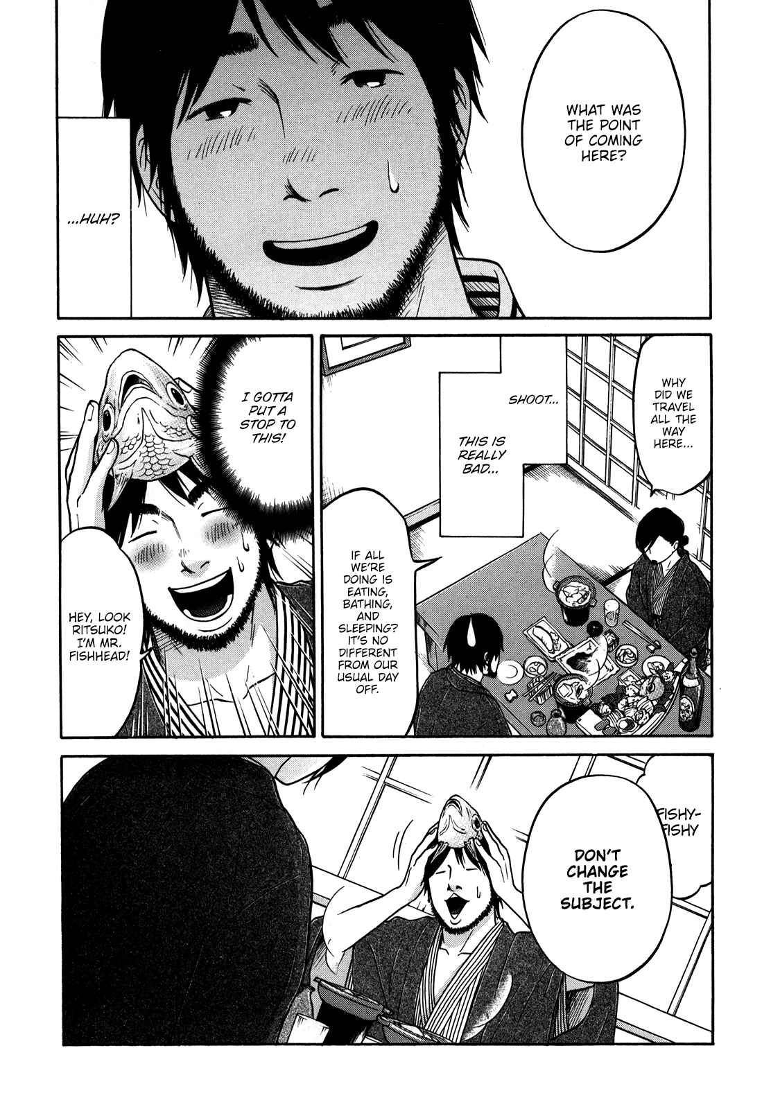 Page 19 Chapter 16 Kuu Neru Futari Sumu Futari