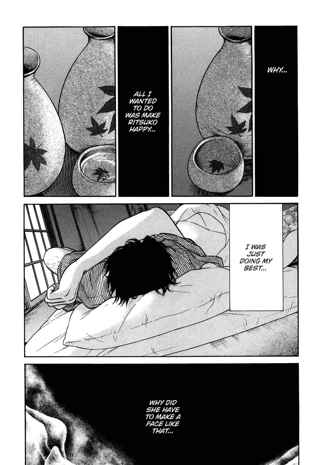 Page 21 Chapter 16 Kuu Neru Futari Sumu Futari