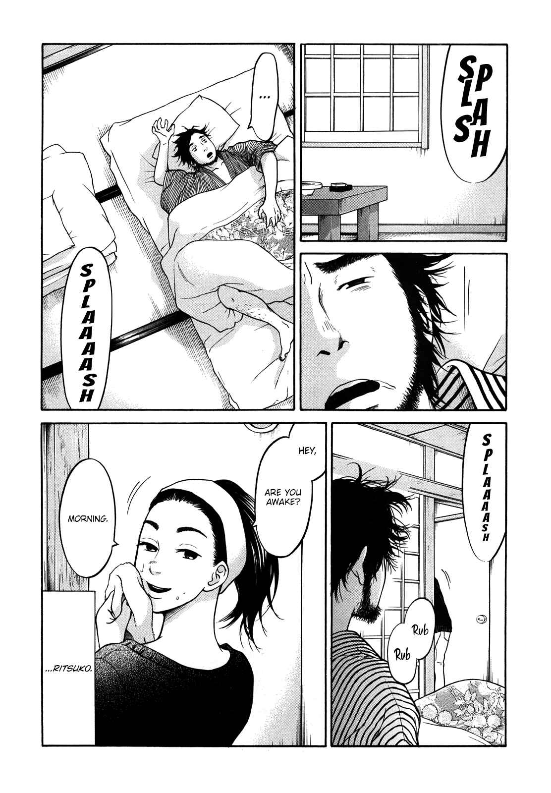 Page 22 Chapter 16 Kuu Neru Futari Sumu Futari