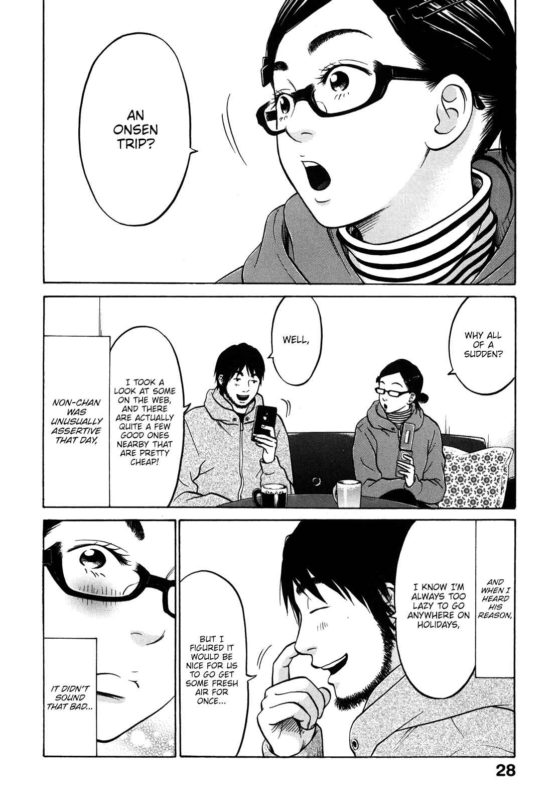 Page 30 Chapter 16 Kuu Neru Futari Sumu Futari
