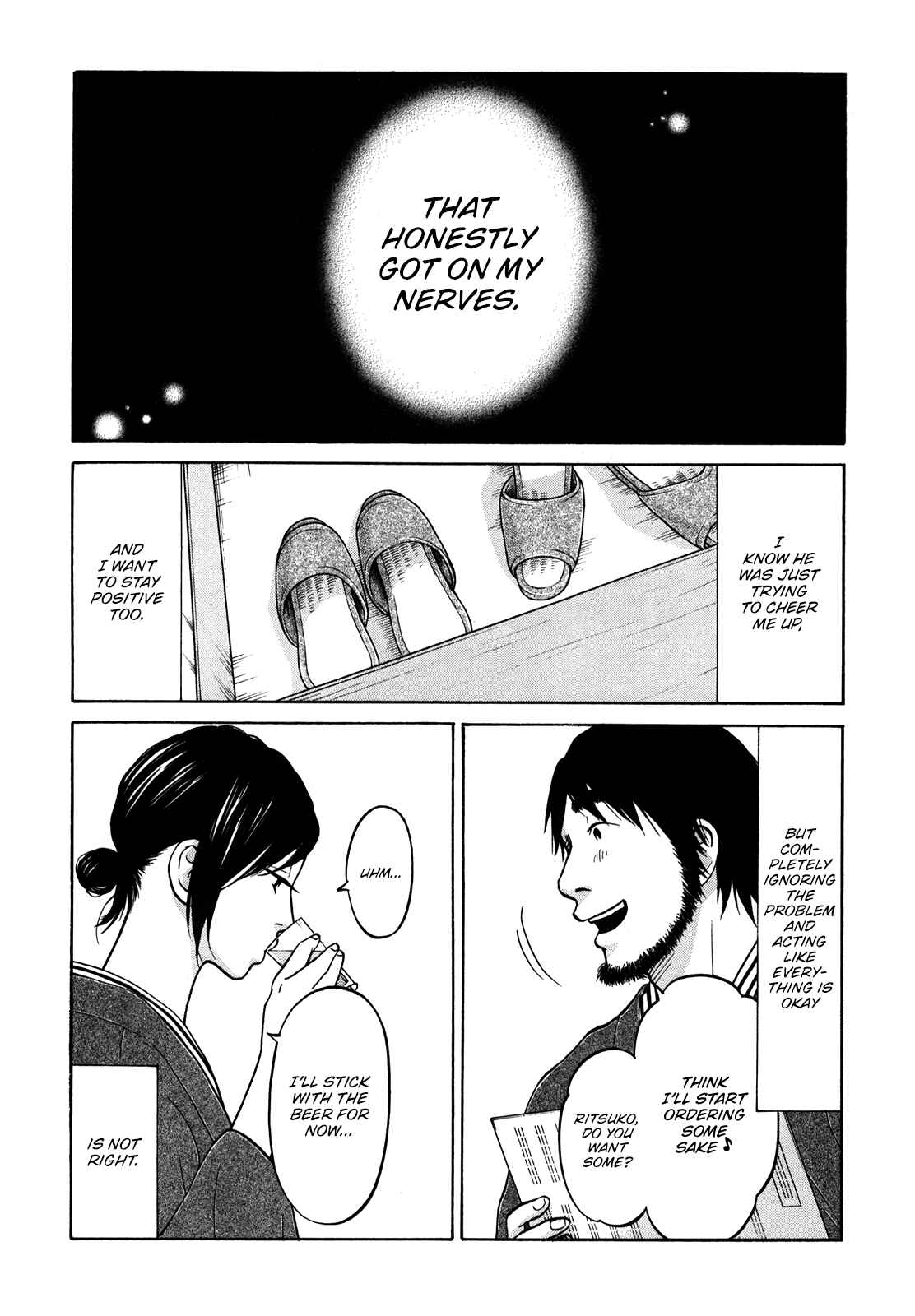 Page 36 Chapter 16 Kuu Neru Futari Sumu Futari