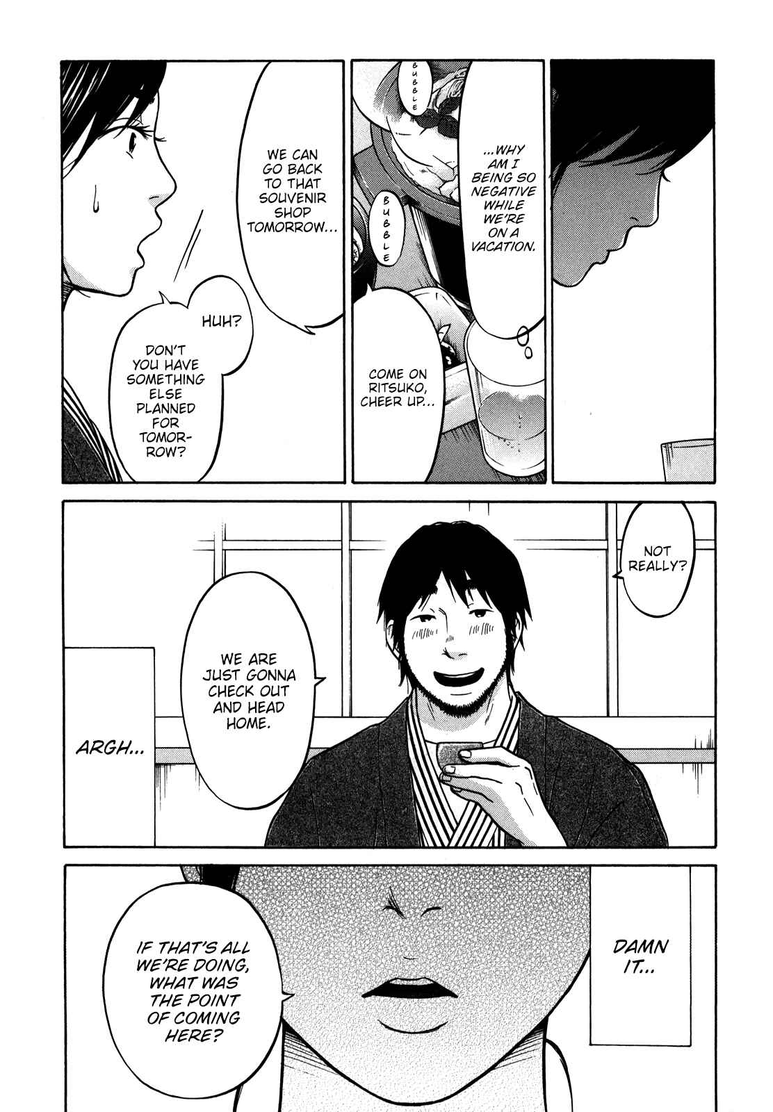 Page 37 Chapter 16 Kuu Neru Futari Sumu Futari