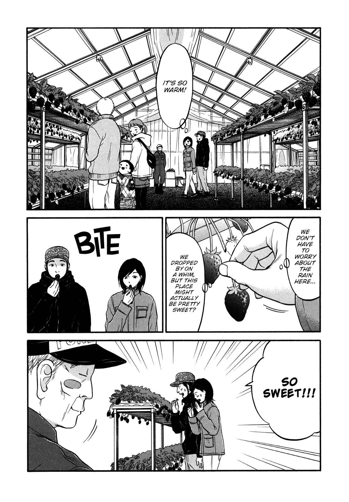 Page 44 Chapter 16 Kuu Neru Futari Sumu Futari