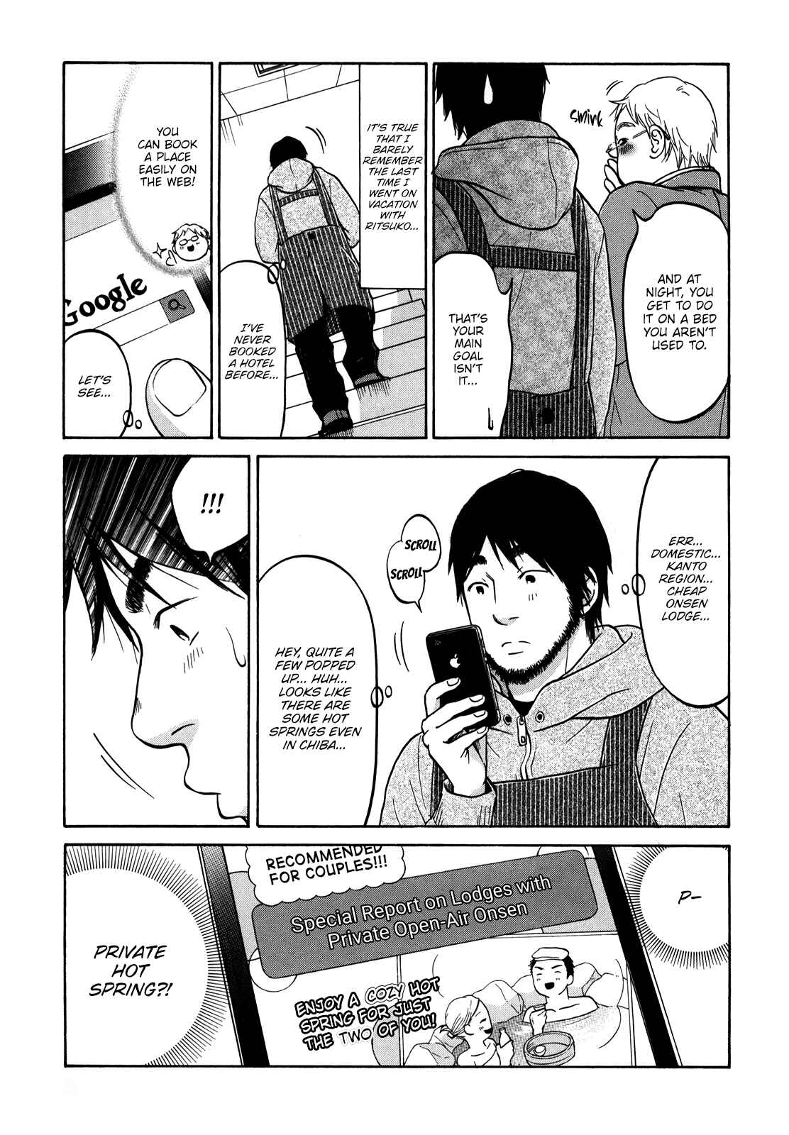 Page 7 Chapter 16 Kuu Neru Futari Sumu Futari