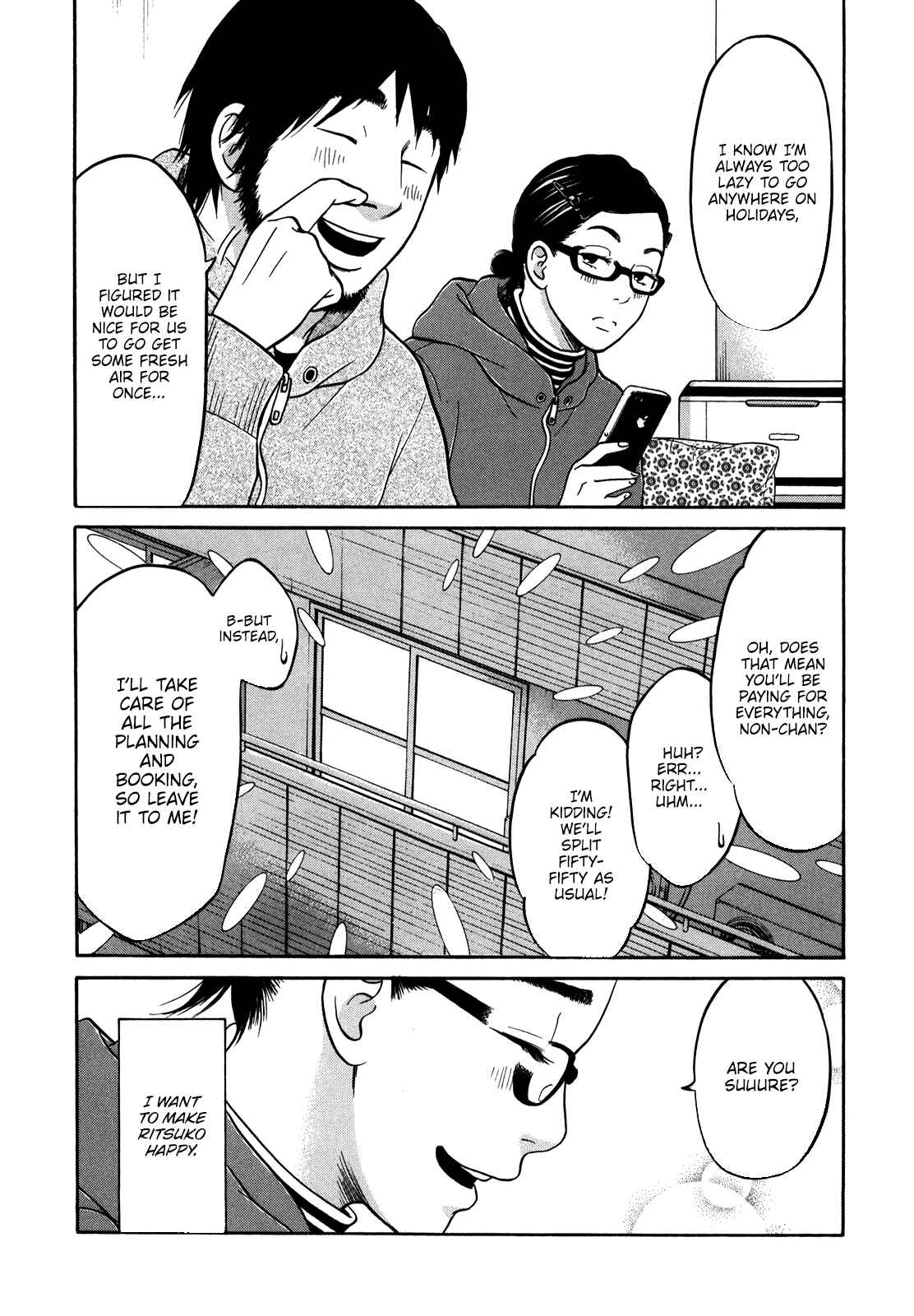 Page 9 Chapter 16 Kuu Neru Futari Sumu Futari