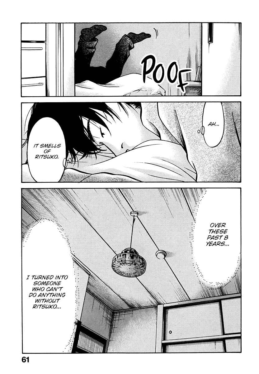 Page 16 Chapter 2 Kuu Neru Futari Sumu Futari