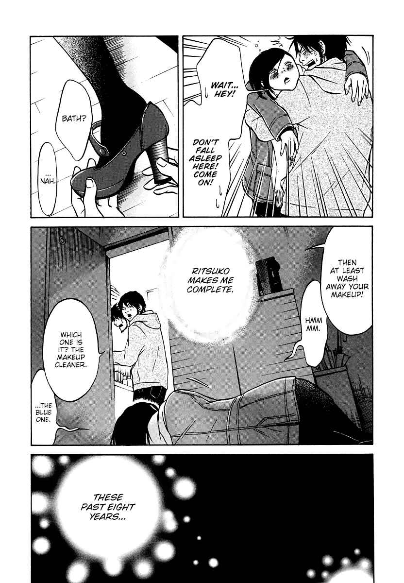 Page 20 Chapter 2 Kuu Neru Futari Sumu Futari