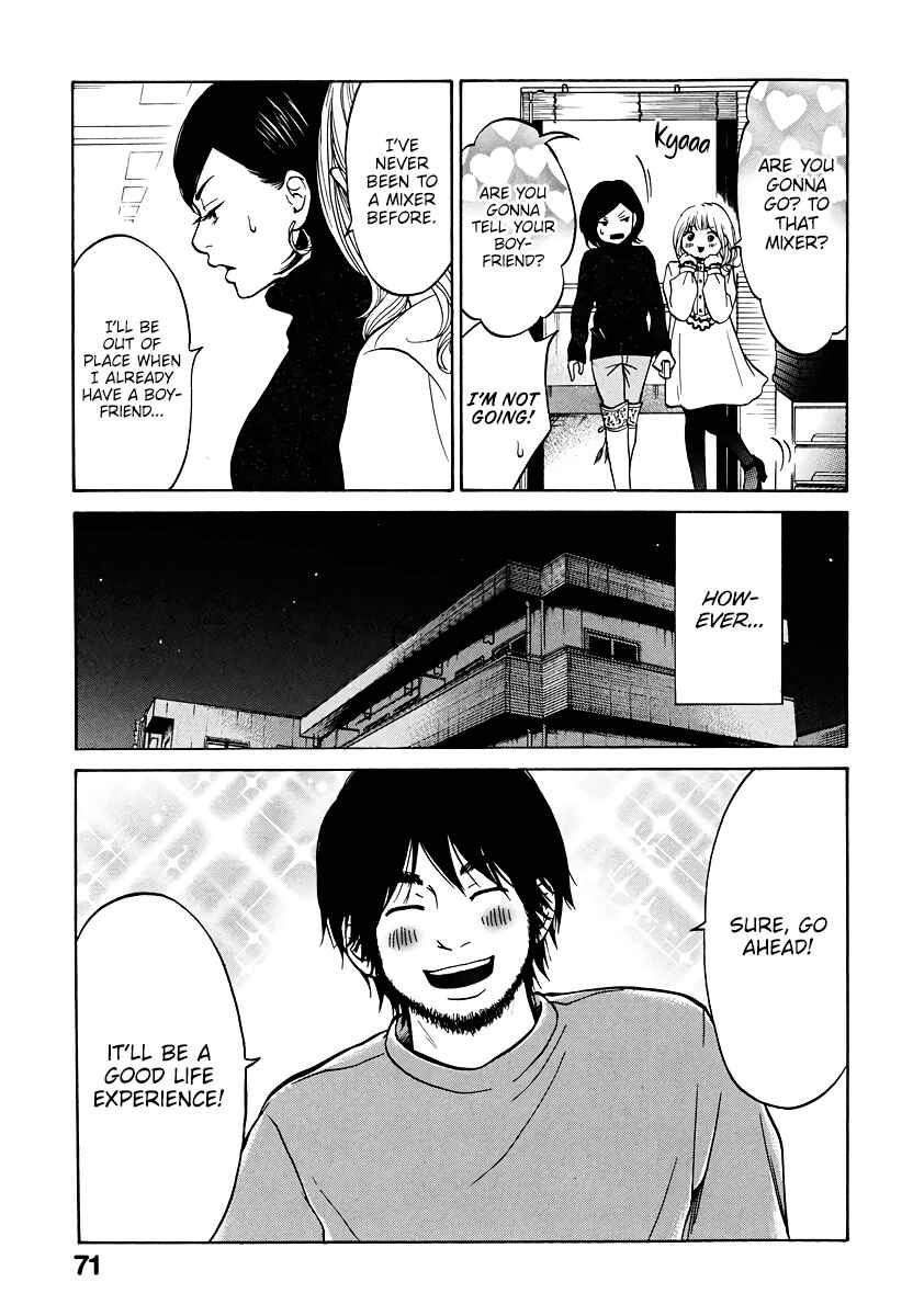 Page 26 Chapter 2 Kuu Neru Futari Sumu Futari