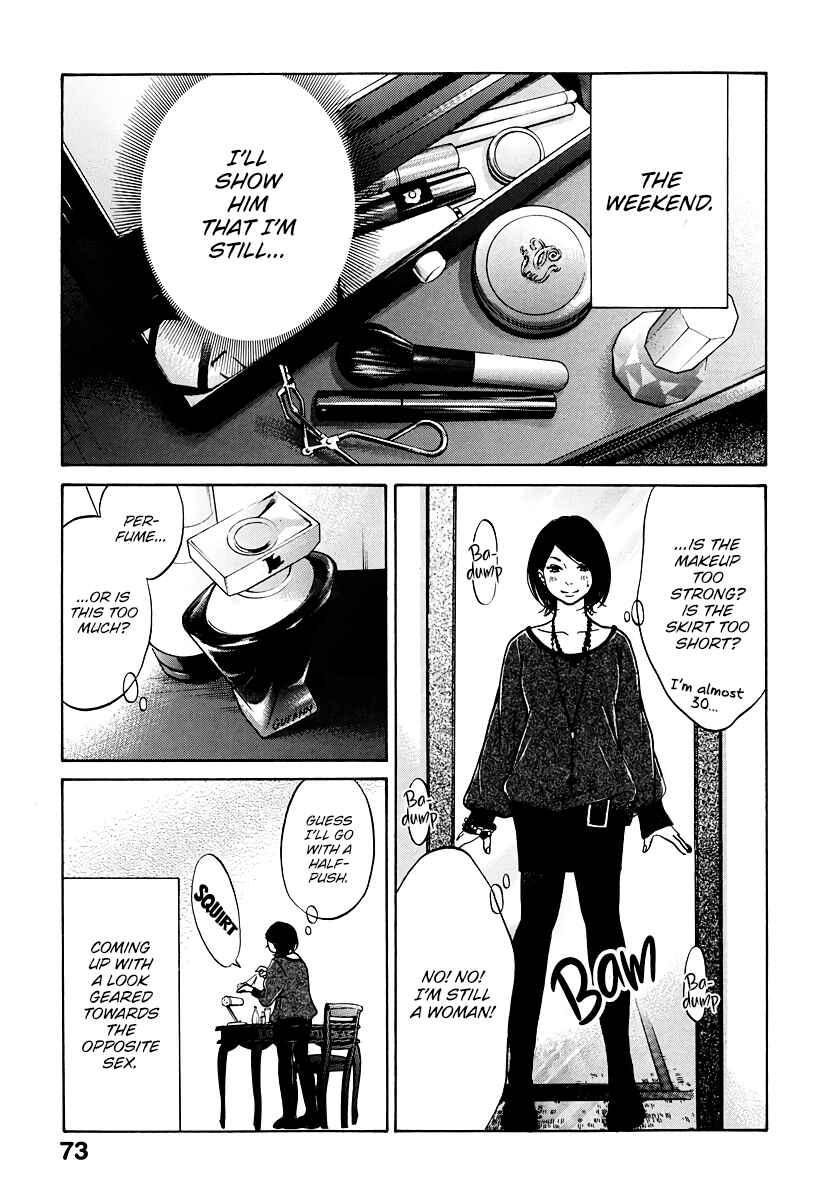 Page 28 Chapter 2 Kuu Neru Futari Sumu Futari
