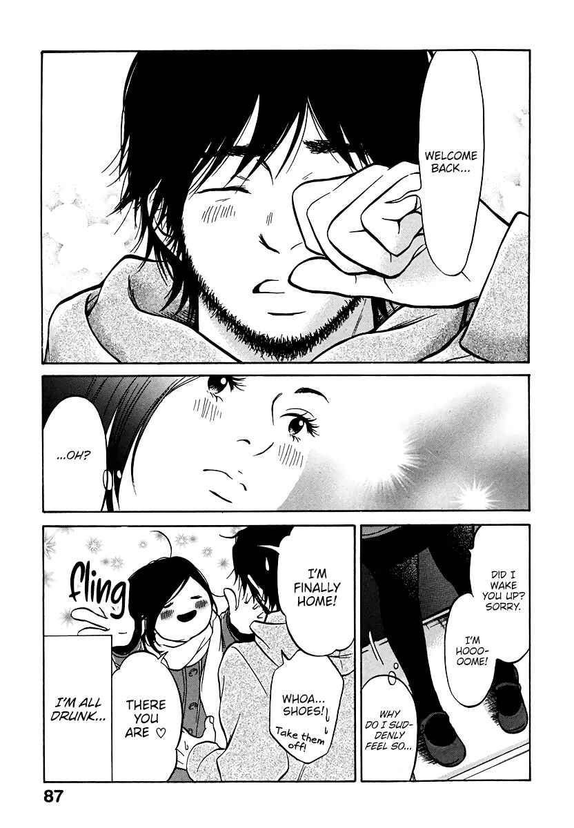 Page 42 Chapter 2 Kuu Neru Futari Sumu Futari