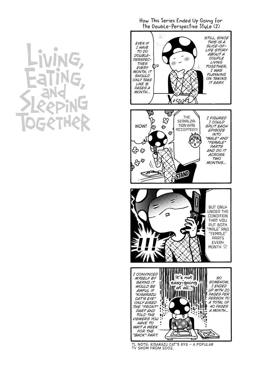 Page 47 Chapter 2 Kuu Neru Futari Sumu Futari