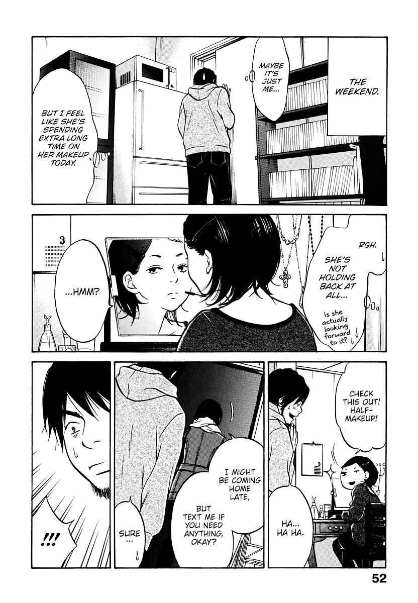 Page 7 Chapter 2 Kuu Neru Futari Sumu Futari