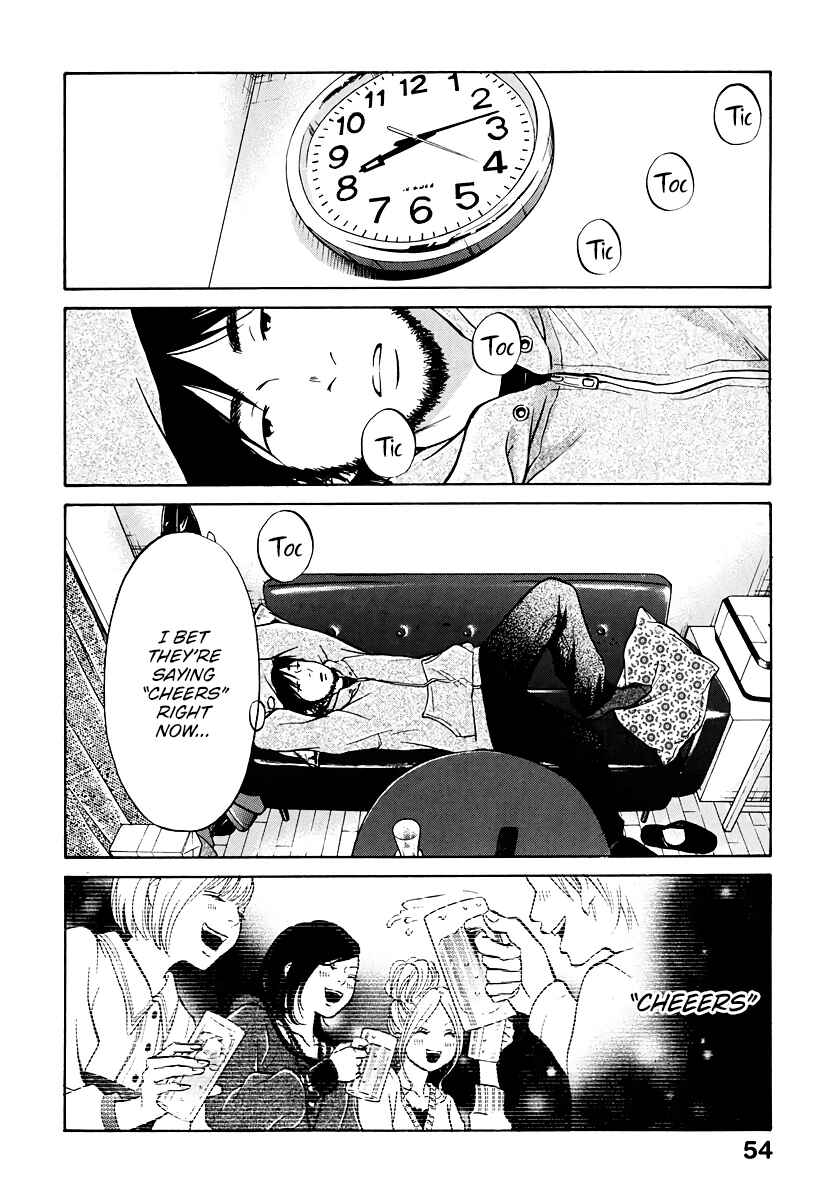 Page 9 Chapter 2 Kuu Neru Futari Sumu Futari