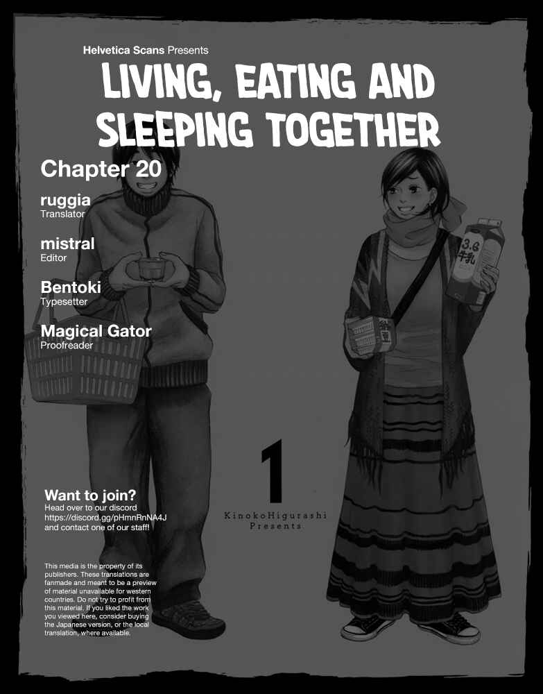 Page 1 Chapter 20 Kuu Neru Futari Sumu Futari
