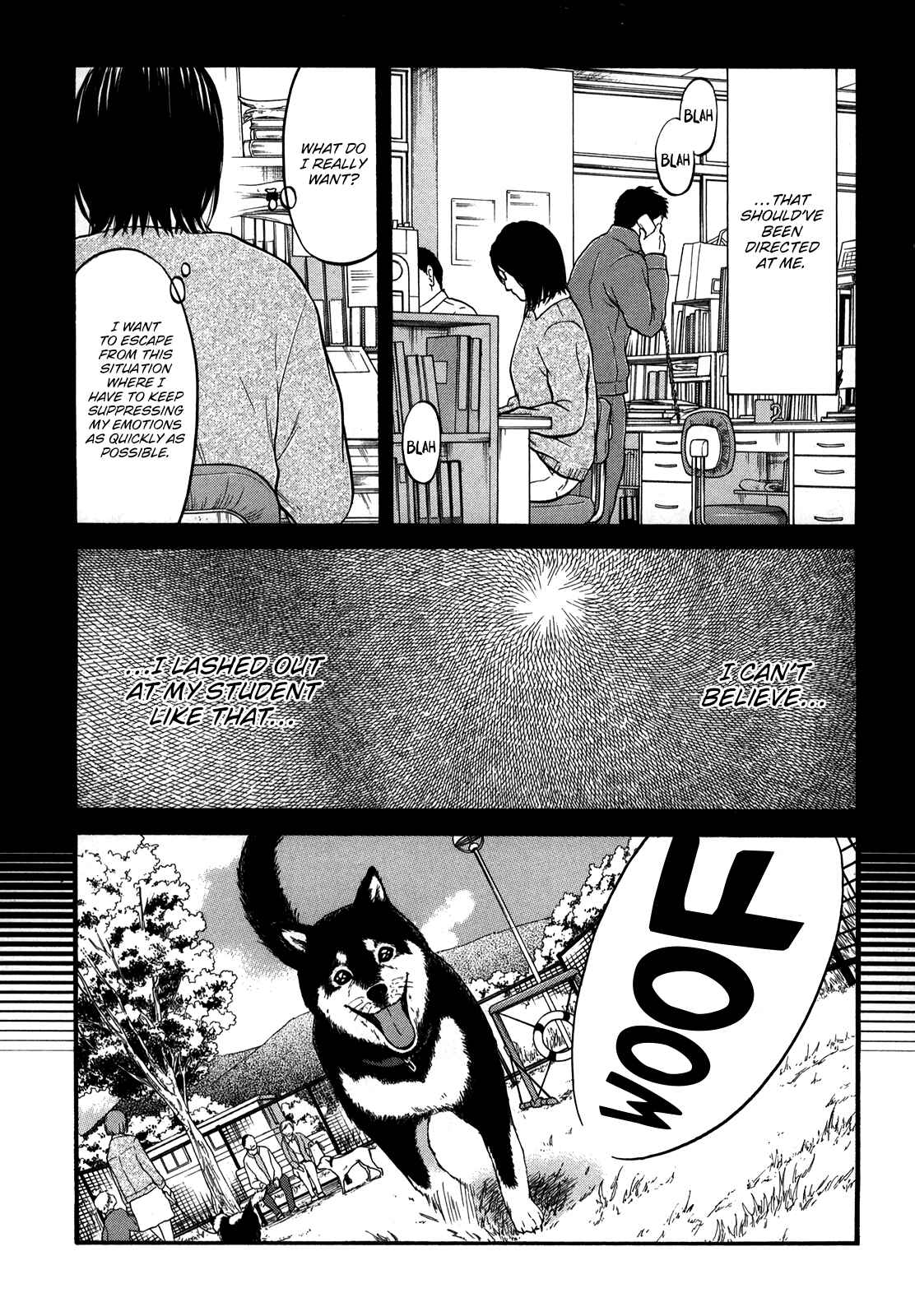 Page 14 Chapter 20 Kuu Neru Futari Sumu Futari