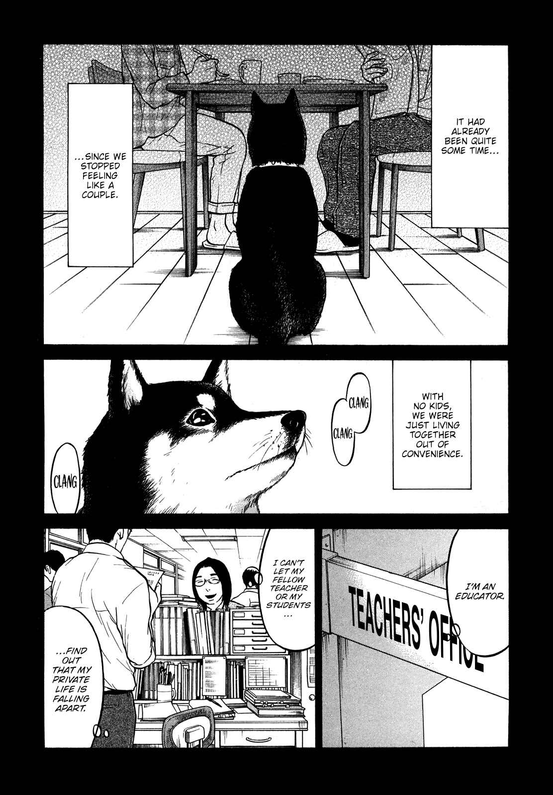 Page 7 Chapter 20 Kuu Neru Futari Sumu Futari