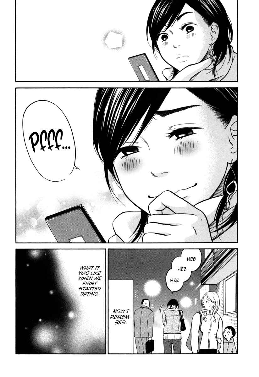 Page 16 Chapter 11 Kuu Neru Futari Sumu Futari