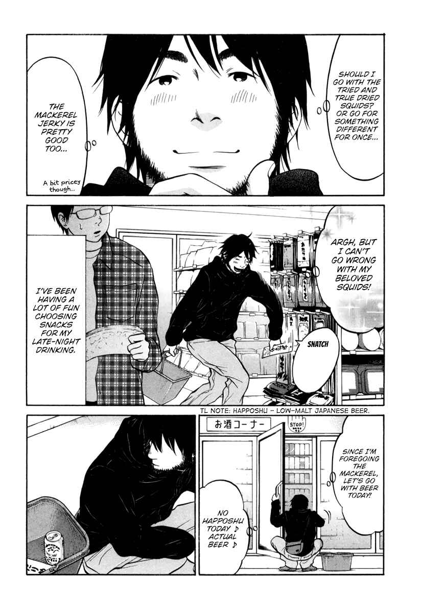 Page 28 Chapter 11 Kuu Neru Futari Sumu Futari