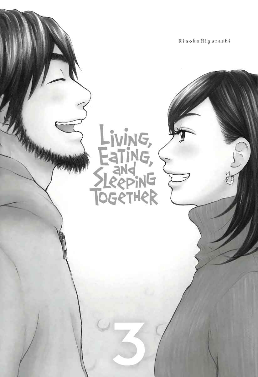 Page 3 Chapter 11 Kuu Neru Futari Sumu Futari