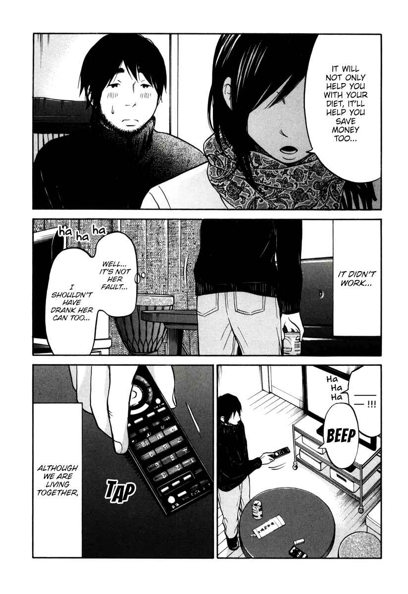 Page 33 Chapter 11 Kuu Neru Futari Sumu Futari