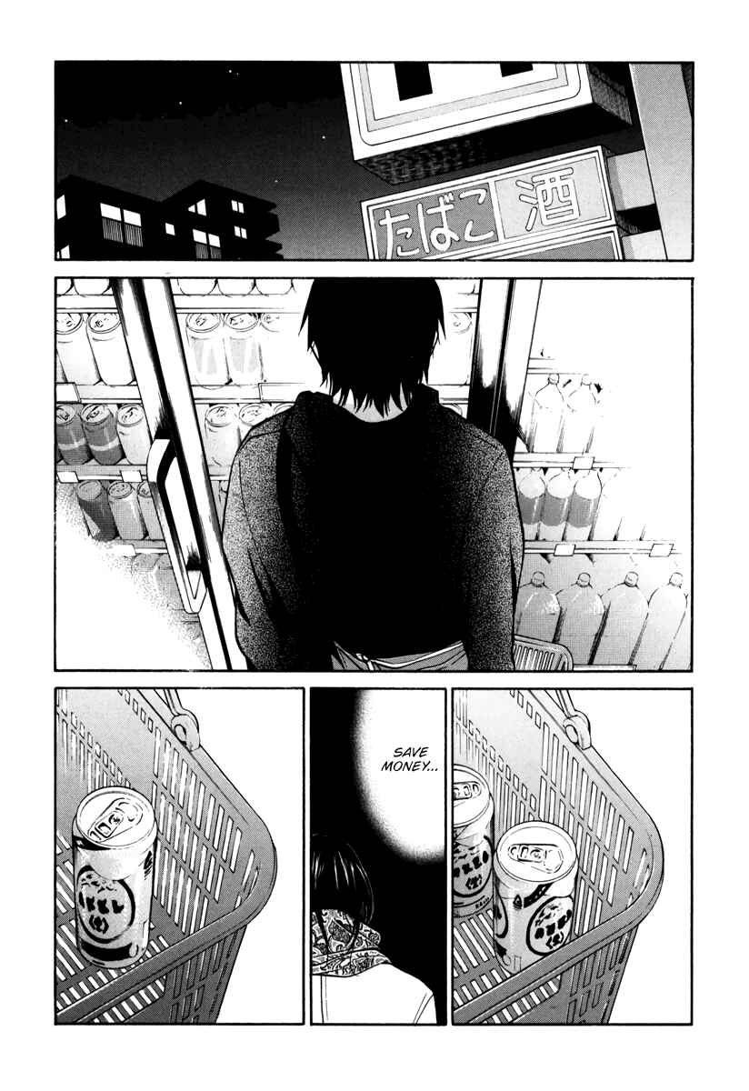 Page 35 Chapter 11 Kuu Neru Futari Sumu Futari