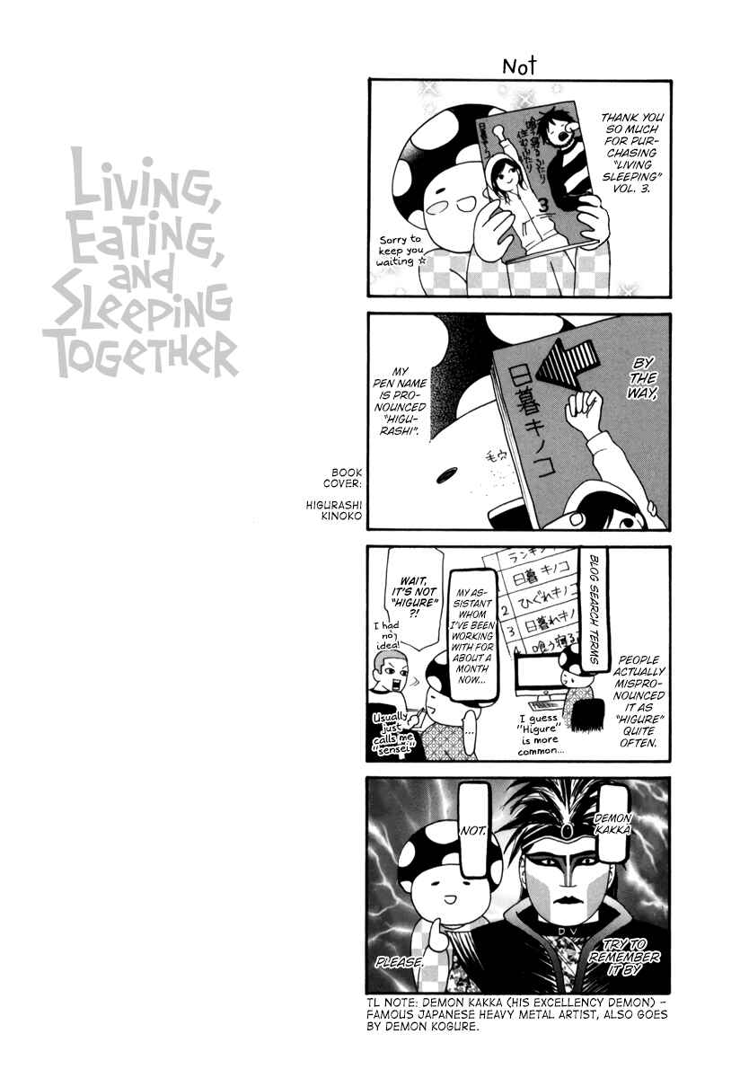 Page 46 Chapter 11 Kuu Neru Futari Sumu Futari