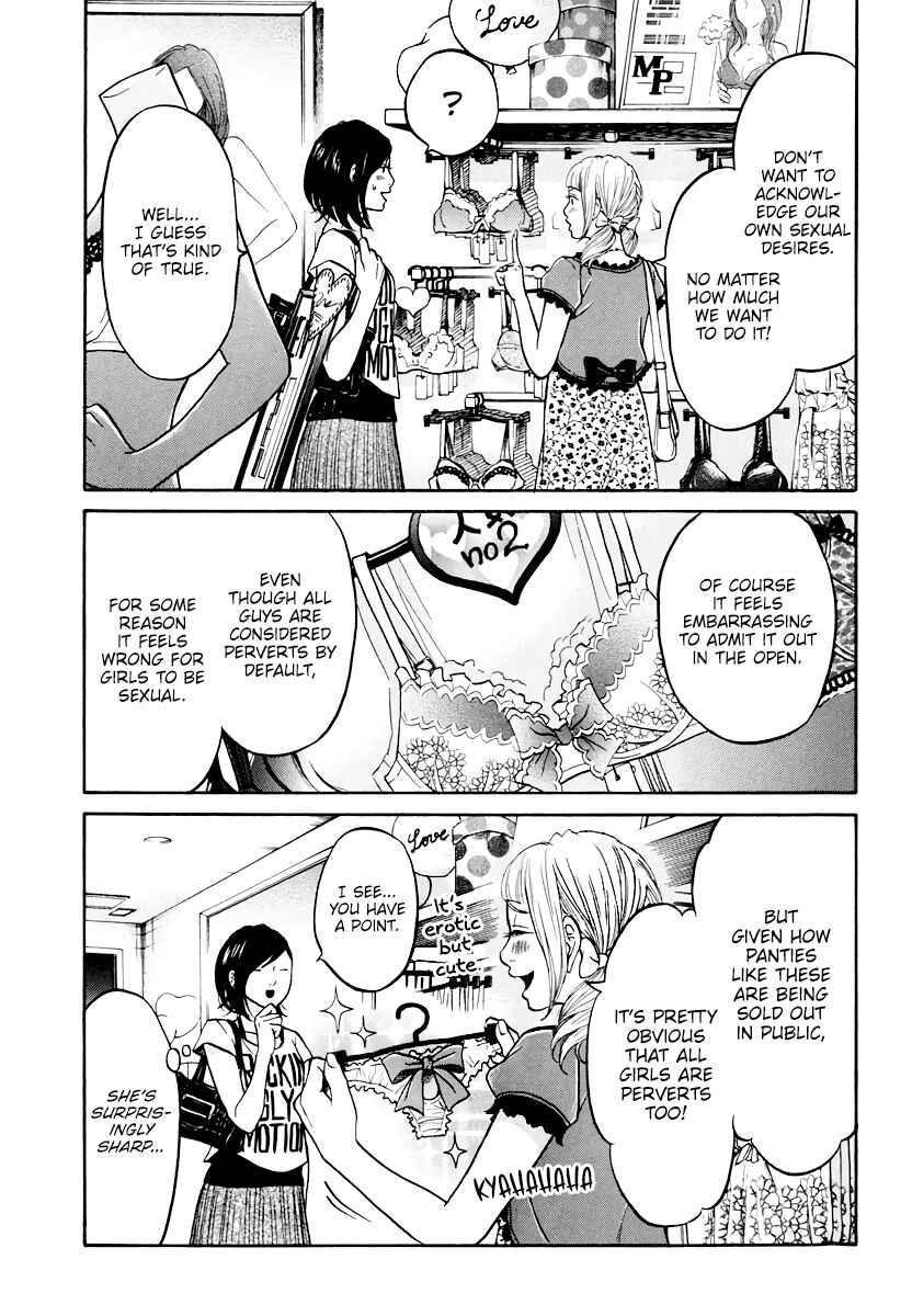 Page 28 Chapter 7 Kuu Neru Futari Sumu Futari