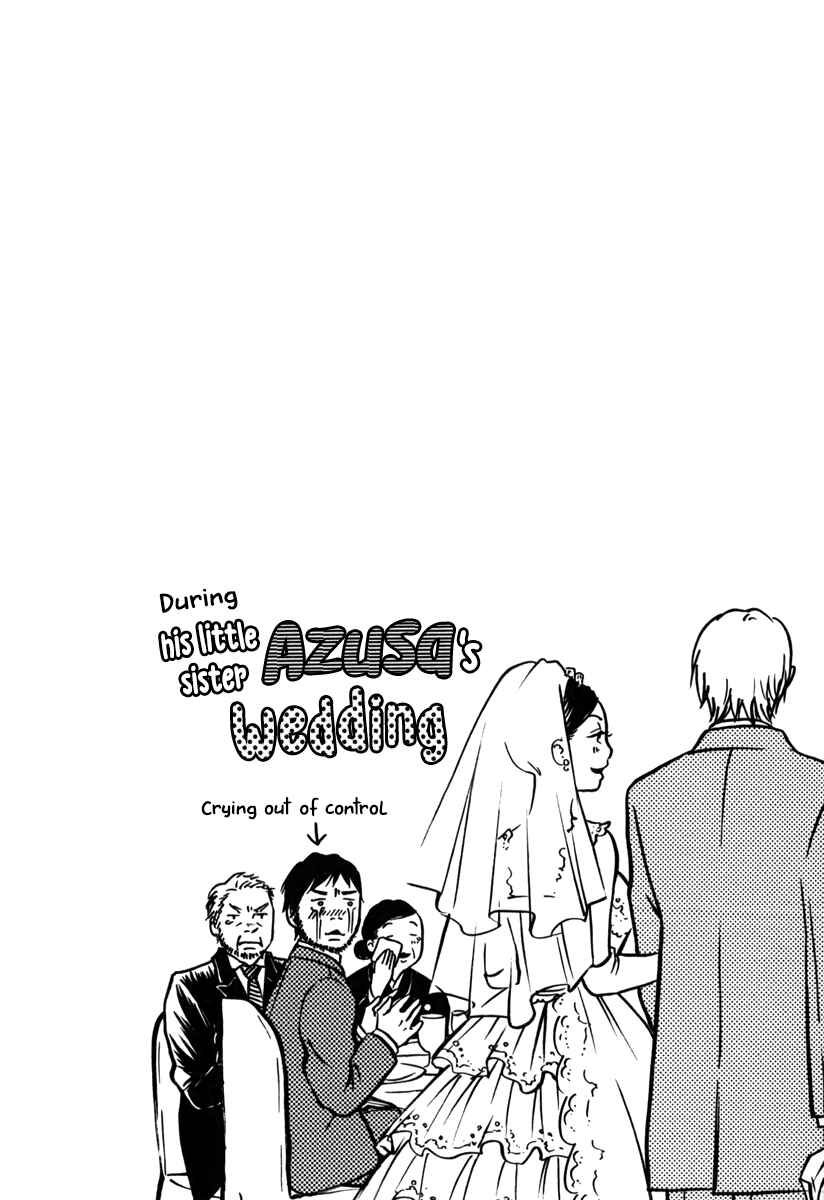 Page 23 Chapter 14 Kuu Neru Futari Sumu Futari