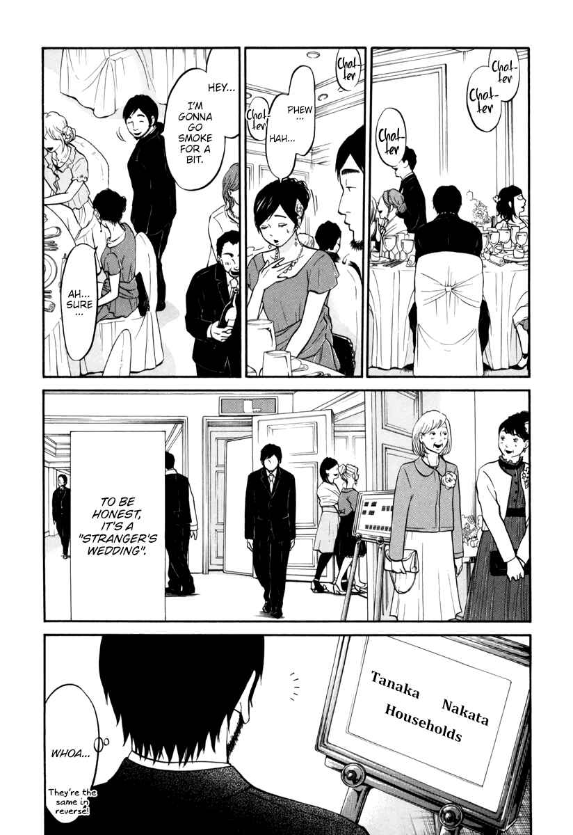 Page 30 Chapter 14 Kuu Neru Futari Sumu Futari