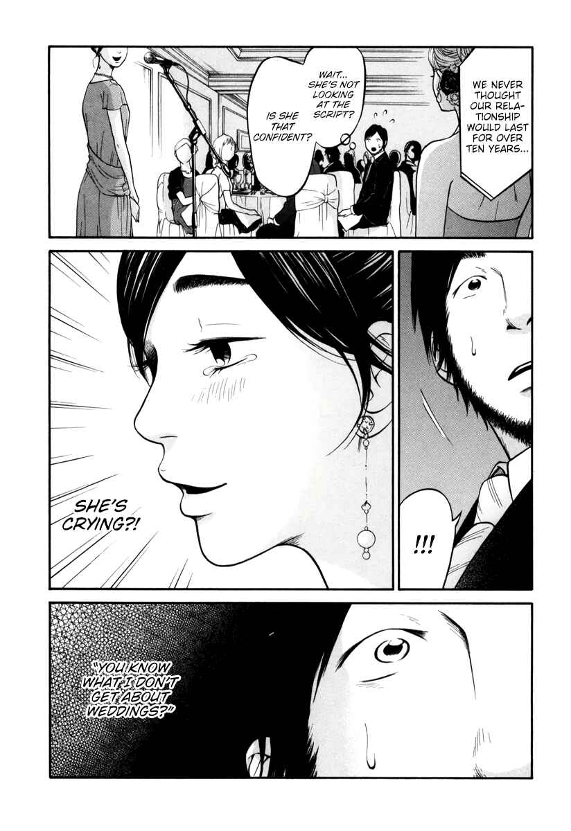 Page 38 Chapter 14 Kuu Neru Futari Sumu Futari