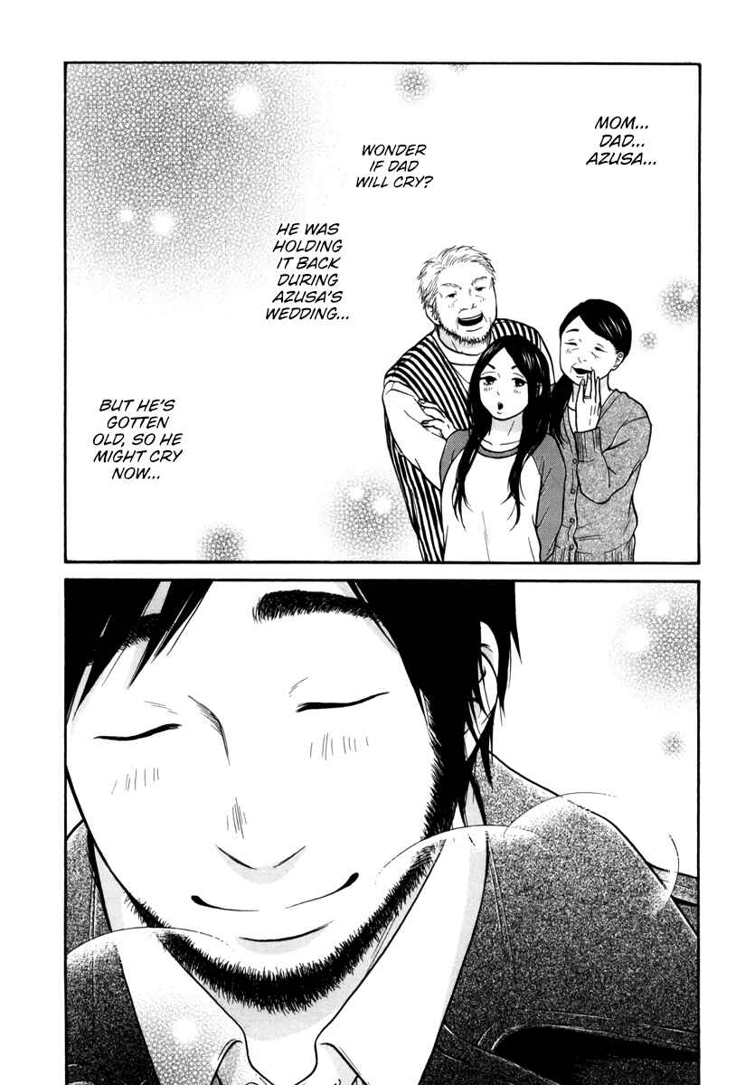 Page 42 Chapter 14 Kuu Neru Futari Sumu Futari