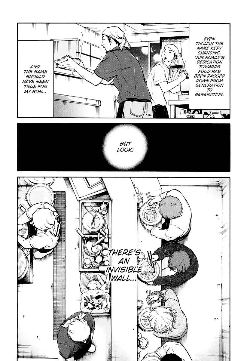 Page 10 Chapter 10 Kuu Neru Futari Sumu Futari