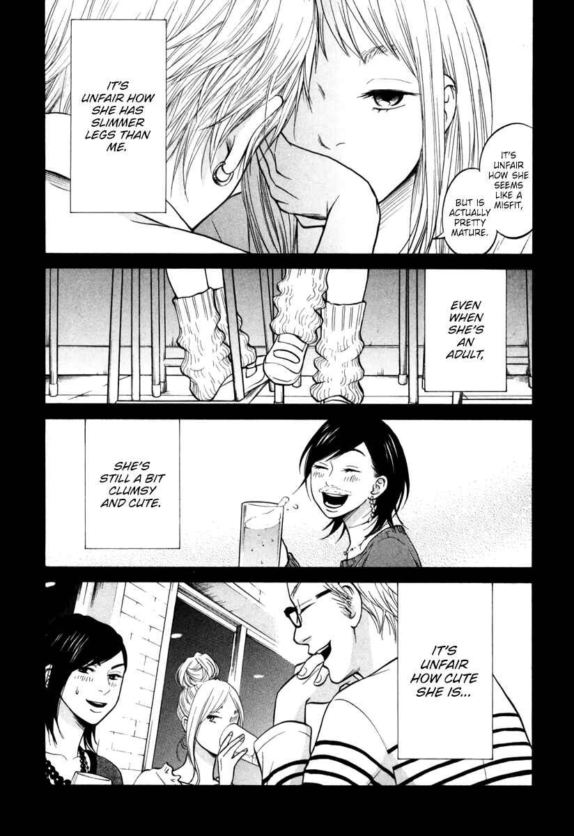 Page 19 Chapter 15 Kuu Neru Futari Sumu Futari