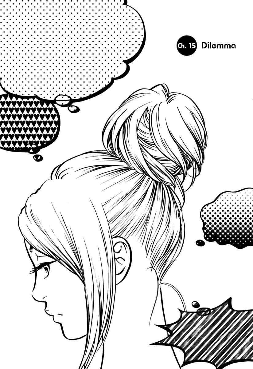 Page 2 Chapter 15 Kuu Neru Futari Sumu Futari