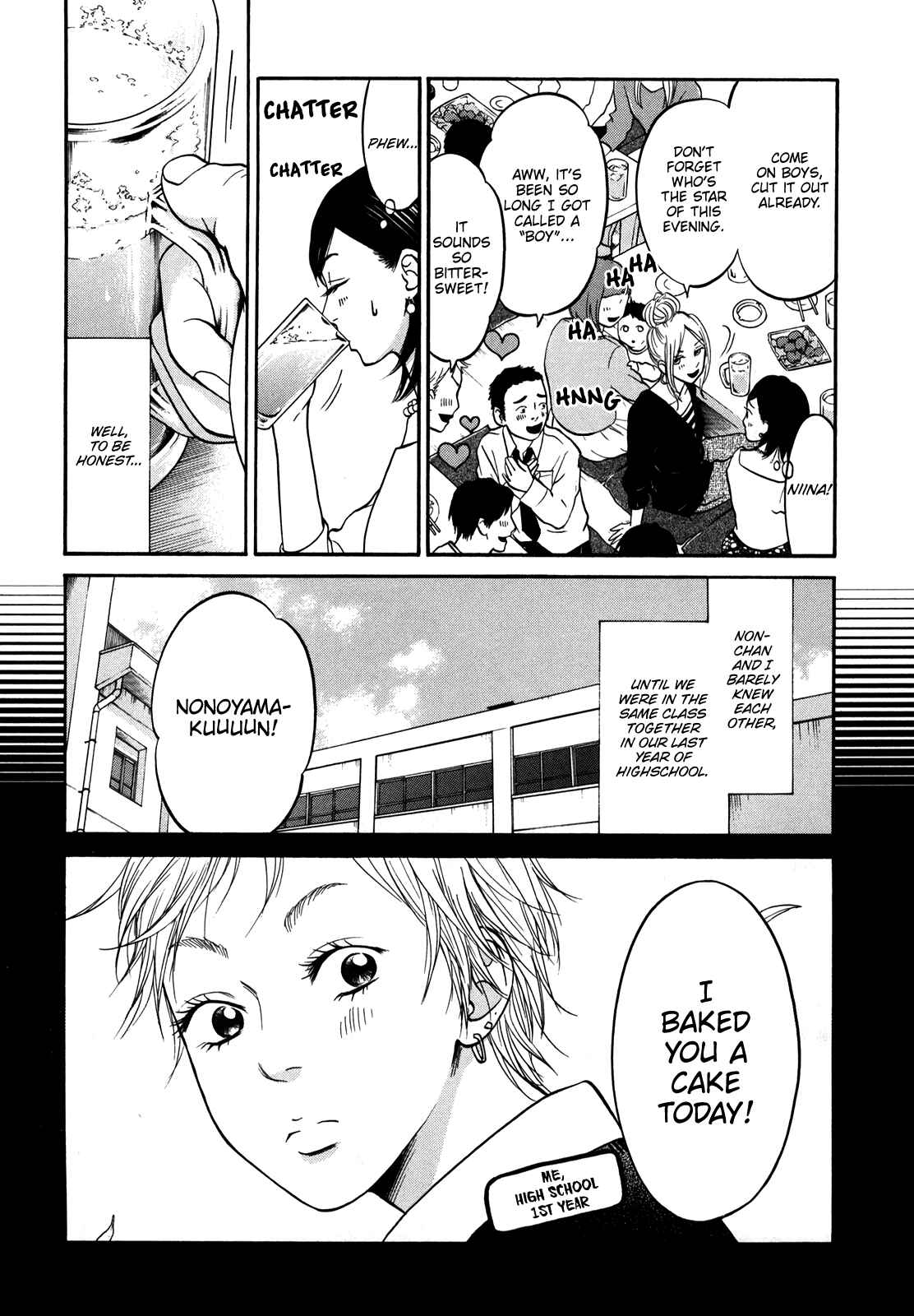 Page 11 Chapter 18 Kuu Neru Futari Sumu Futari