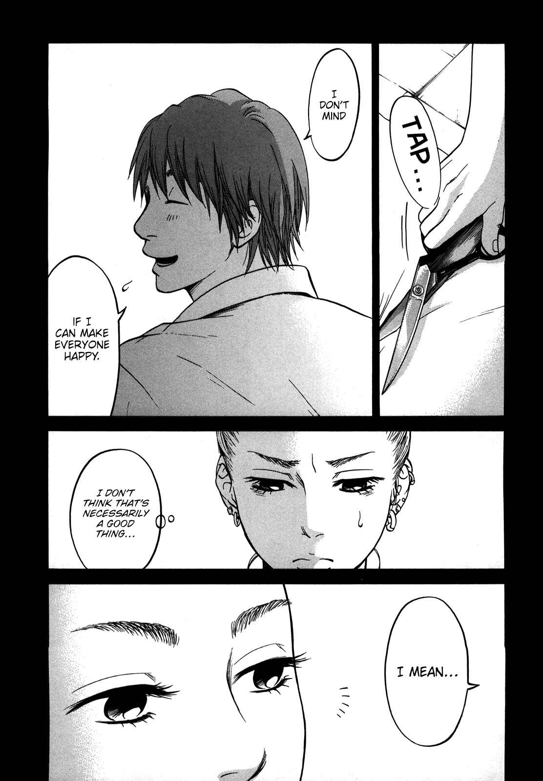 Page 18 Chapter 18 Kuu Neru Futari Sumu Futari