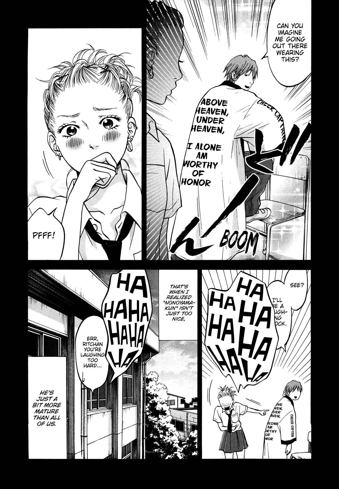 Page 19 Chapter 18 Kuu Neru Futari Sumu Futari