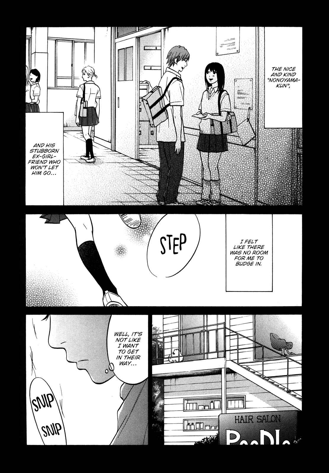 Page 21 Chapter 18 Kuu Neru Futari Sumu Futari