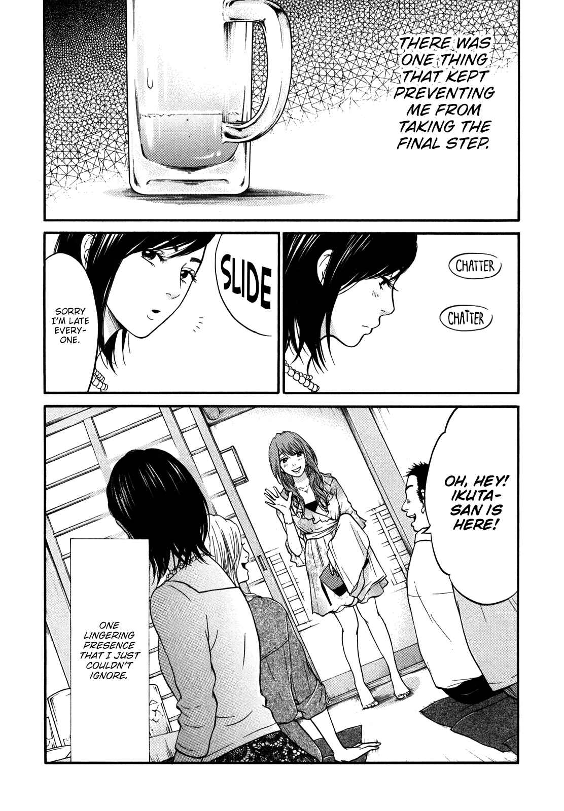 Page 27 Chapter 18 Kuu Neru Futari Sumu Futari
