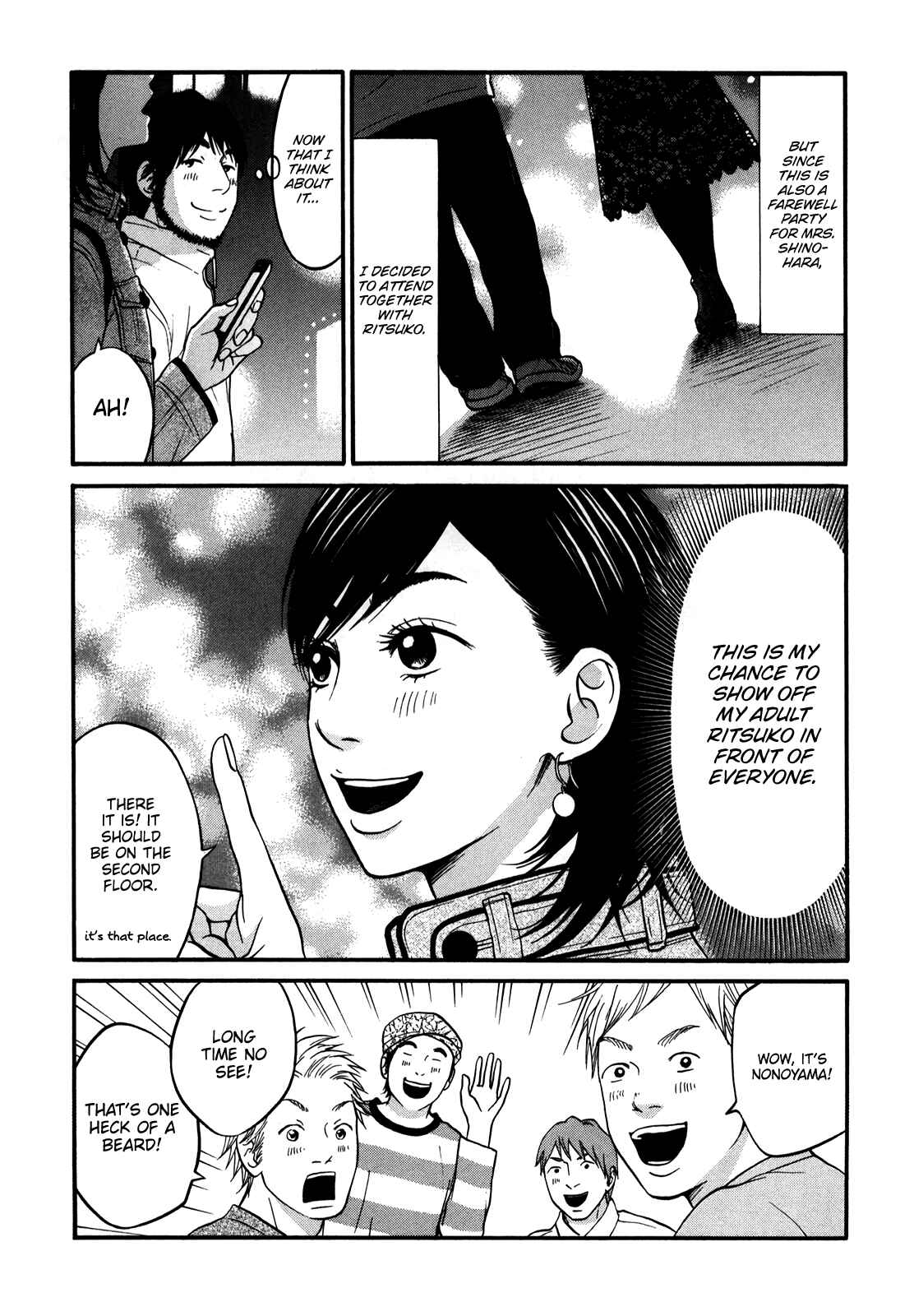 Page 30 Chapter 18 Kuu Neru Futari Sumu Futari