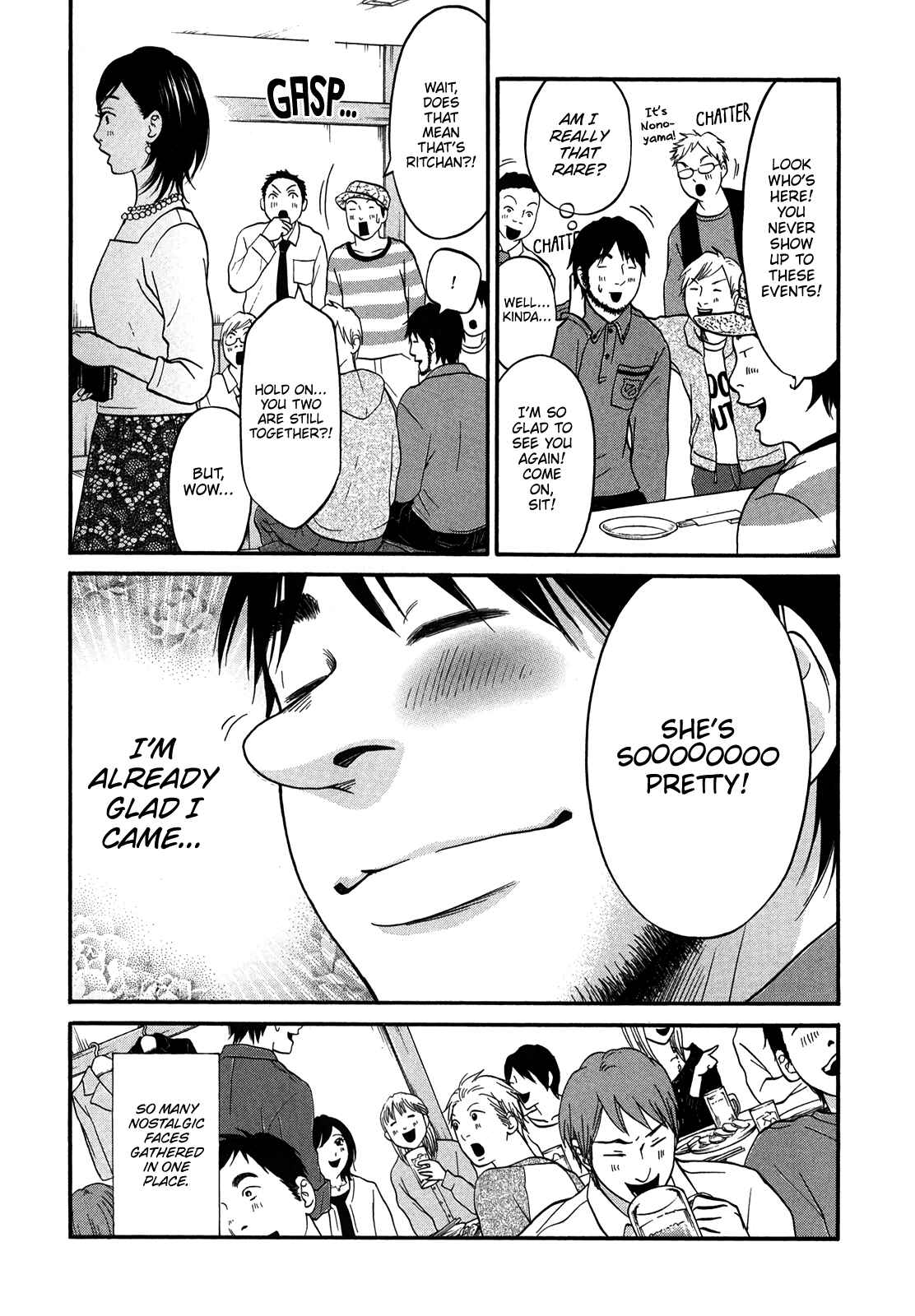 Page 31 Chapter 18 Kuu Neru Futari Sumu Futari