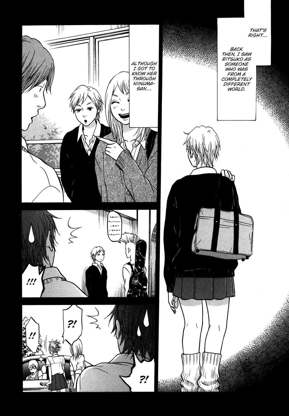 Page 33 Chapter 18 Kuu Neru Futari Sumu Futari
