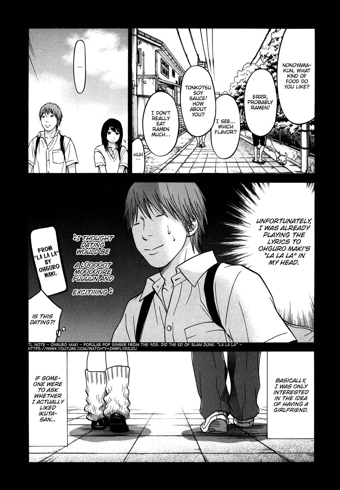 Page 35 Chapter 18 Kuu Neru Futari Sumu Futari