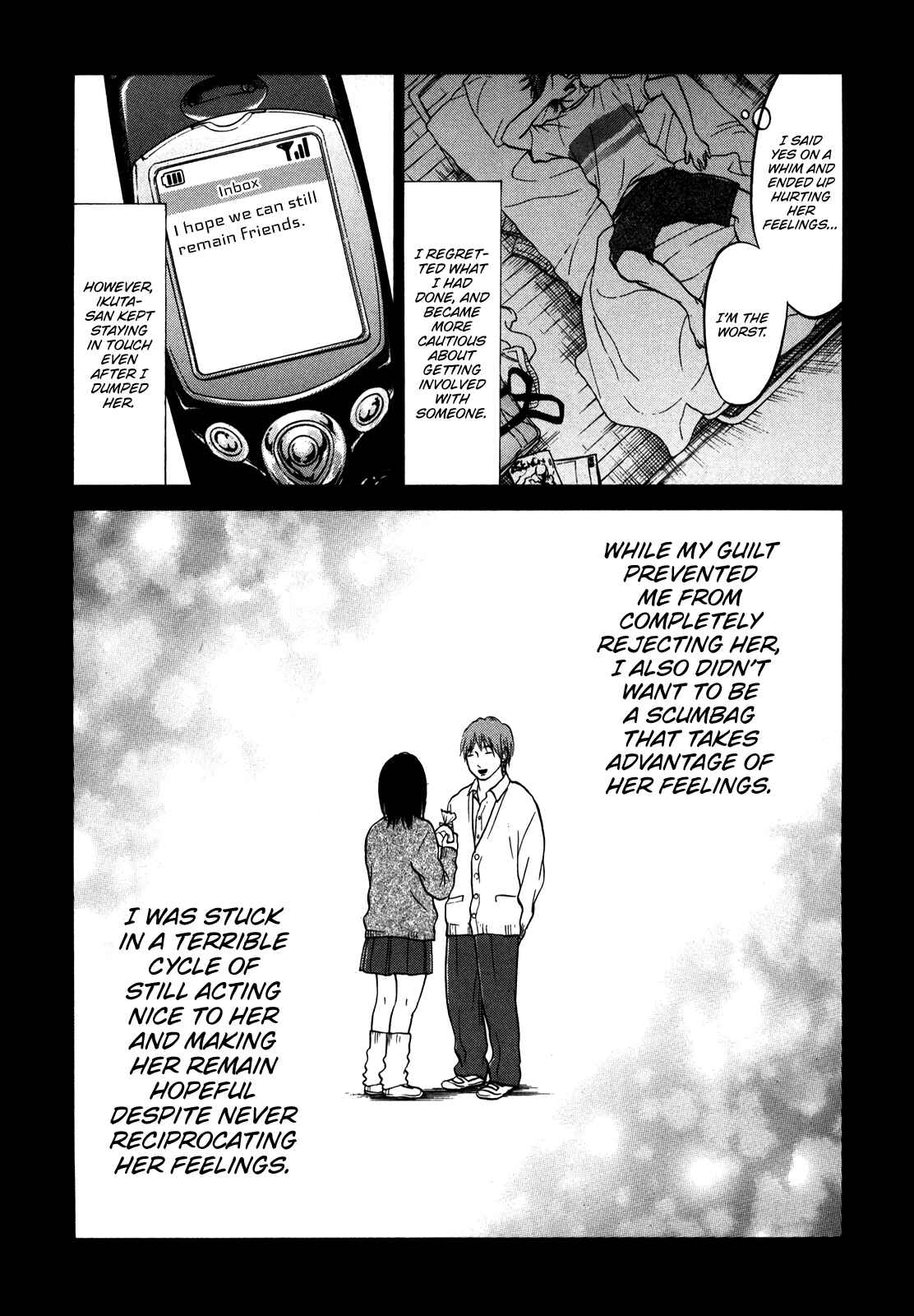 Page 37 Chapter 18 Kuu Neru Futari Sumu Futari