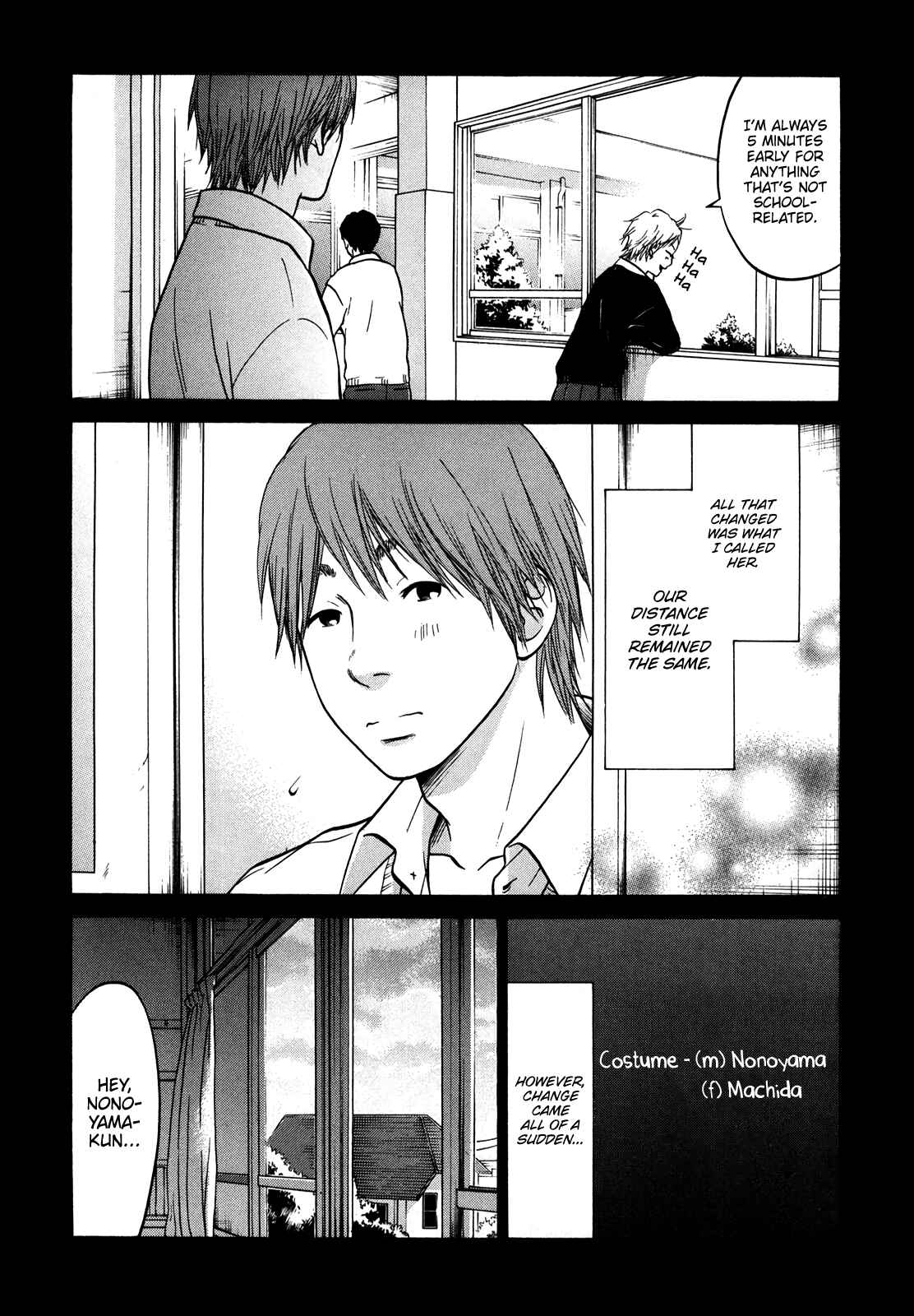 Page 39 Chapter 18 Kuu Neru Futari Sumu Futari