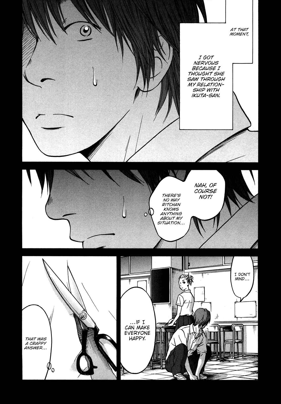 Page 41 Chapter 18 Kuu Neru Futari Sumu Futari