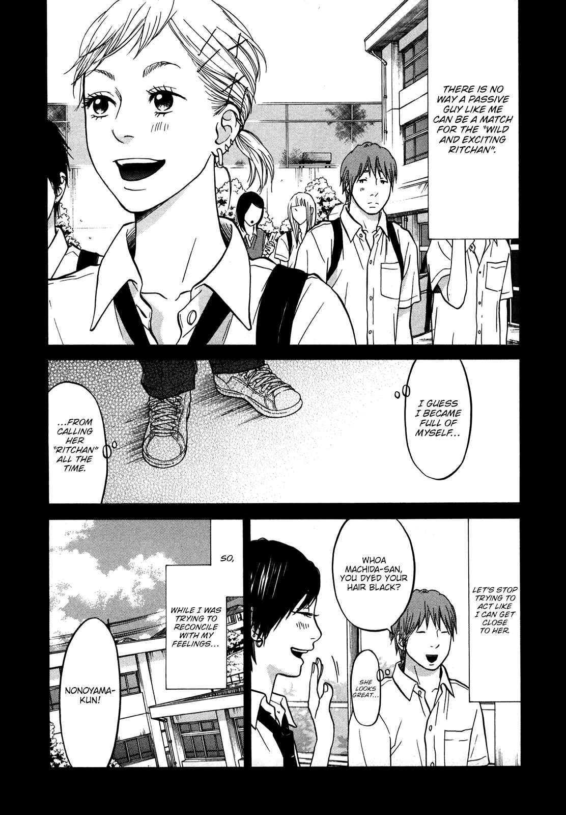 Page 45 Chapter 18 Kuu Neru Futari Sumu Futari