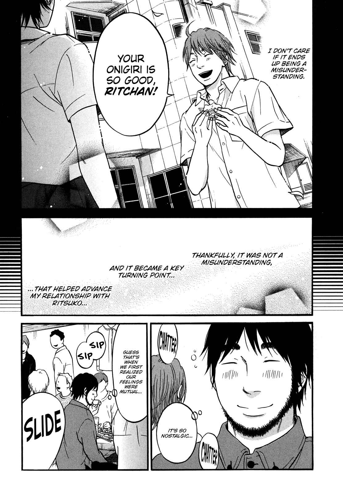 Page 47 Chapter 18 Kuu Neru Futari Sumu Futari