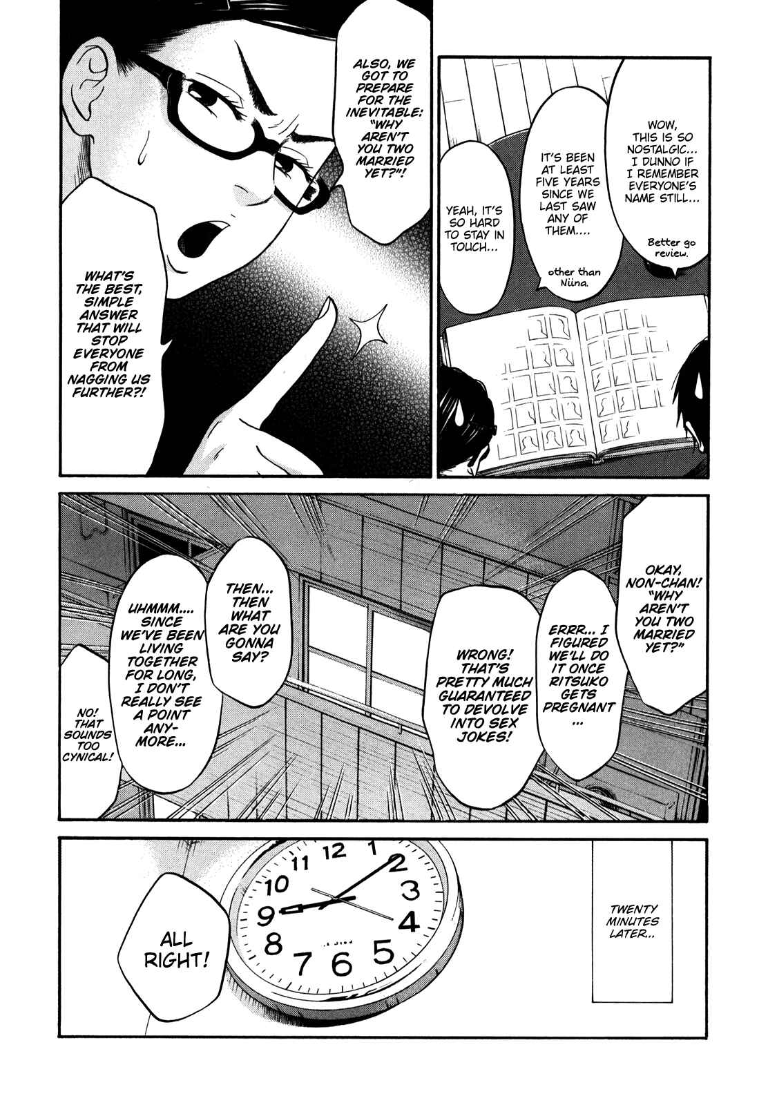 Page 5 Chapter 18 Kuu Neru Futari Sumu Futari