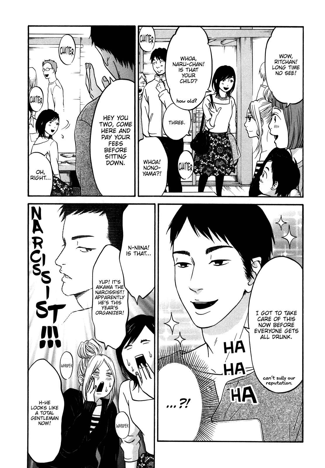 Page 8 Chapter 18 Kuu Neru Futari Sumu Futari